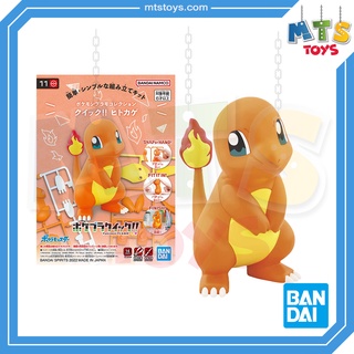 **MTS Toys**Bandai Pokemon Plamo Collection : Pokepla Quick 11 Charmander สินค้าของแท้จากญี่ปุ่น