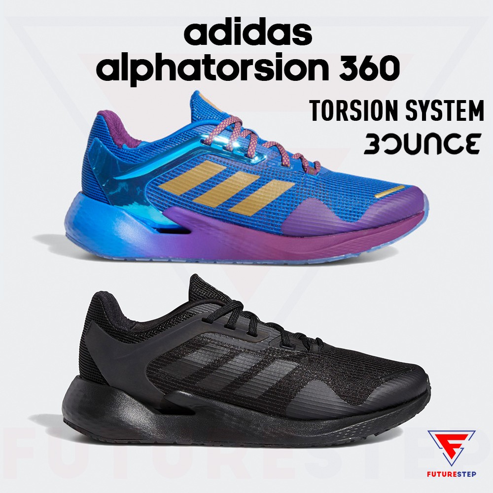 รองเท้าวิ่งผู้ชาย adidas AlphaTORSION 360