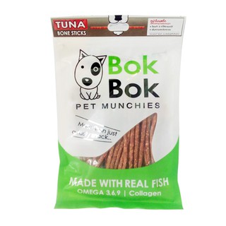 Bok Bok Pet Munchies Tuna Bone Sticks (150 g.)