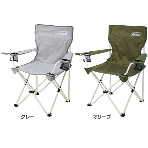 เก้าอี้ Coleman Resort สี Olive ใช้งานกลางแจ้งหรือในร่มก็สะดวก พับเก็บได้ ง่ายต่อการขนย้าย นำเข้าจากญี่ปุ่น