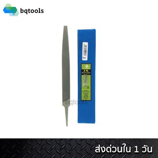 (12ใบ/ชุด) ตะไบแบนบางหัวแหลม Warding Bastard ตะไบ ตะไบแบนบาง ตะไบแบนบางหัวแหลม ตะไบเหล็ก เหล็กแข็ง ยี่ห้อ JK 4", 6", 8"