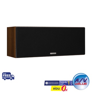 Monitor Audio Monitor C150 - Centre Channel Speakers (Walnut) ** ผ่อน 0% **