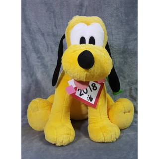 ตุ๊กตา Pluto - Mega Jumbo New Year Plushy .