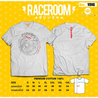 เสื้อยืดคอกลมสกรีนลายBrembo-196