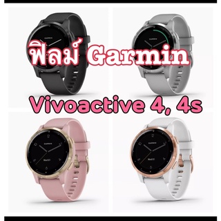 ฟิล์ม Garmin Vivoactive 3 / 4 / 4s ไม่ใช่ฟิล์มกระจก Film Tpu เต็มจอ ฟิลม์ติดนาฬิกาข้อมือการ์มิน ฟิลม์กันรอยหน้าจอนาฬิกาข