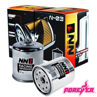 NN1 ไส้กรองน้ำมันเครื่อง N-01 สำหรับรถ มิตซูบิชิ / ซุบารุ / มาสด้า