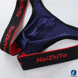 กางเกงในชาย NaiZhiYa จ๊อคสแตรป Jockstrap ไร้ขอบเอว เปิดหลังเต็มสตรีม เบาสบายเหมือนไม่ได้ใส่อะไรเลย❗️