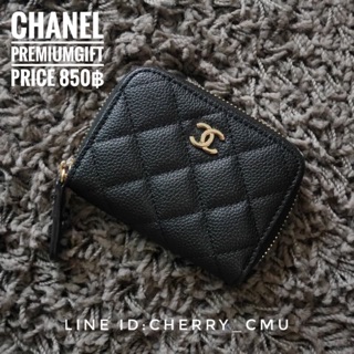 Chanel premiumgift แท้จากเคาเตอร์ต่างประ