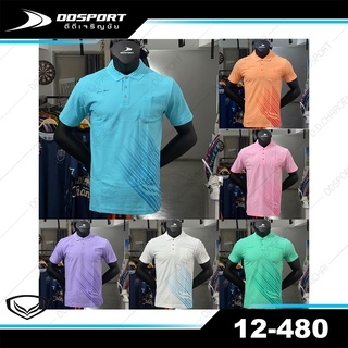 Grand sport 12-480 เสื้อโปโล ผู้ชาย แกรนด์ สปอร์ต