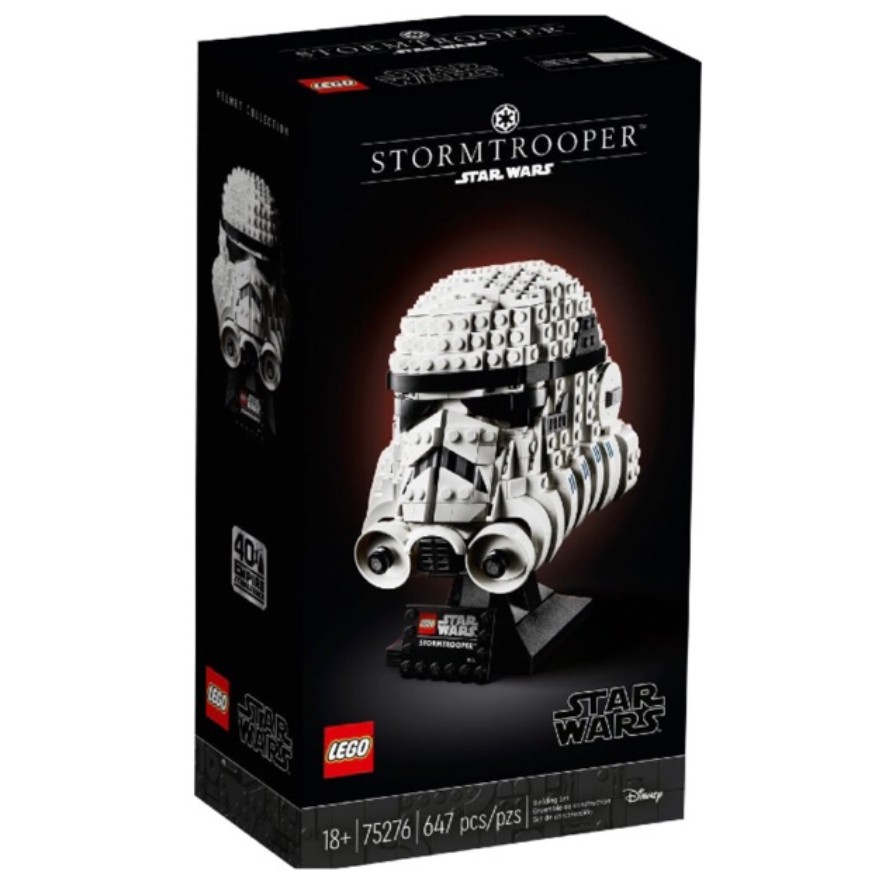 Lego Starwar 75276 StormTrooper Helmet