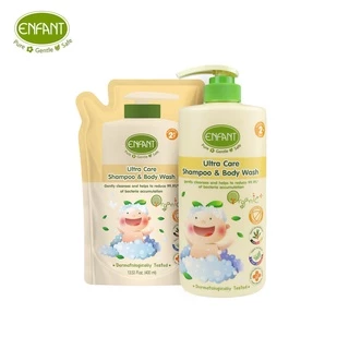 Enfant (อองฟองต์) เซตสุดคุ้ม แชมพูและอาบน้ำ 2 ปีขึ้นไป Ultra Care Shampoo & Body Wash (ชนิดขวด)+รีฟิล(ชนิดถุง)