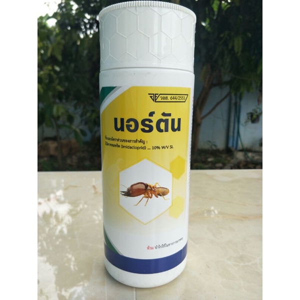 นอร์ตัน Norton ผลิตภัณฑ์กำจัดปลวกและแมลง ขนาด 1 ลิตร