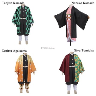 (พร้อมส่ง) Set Cosplay เด็ก Zenitsu Agatsuma (ครบชุด)