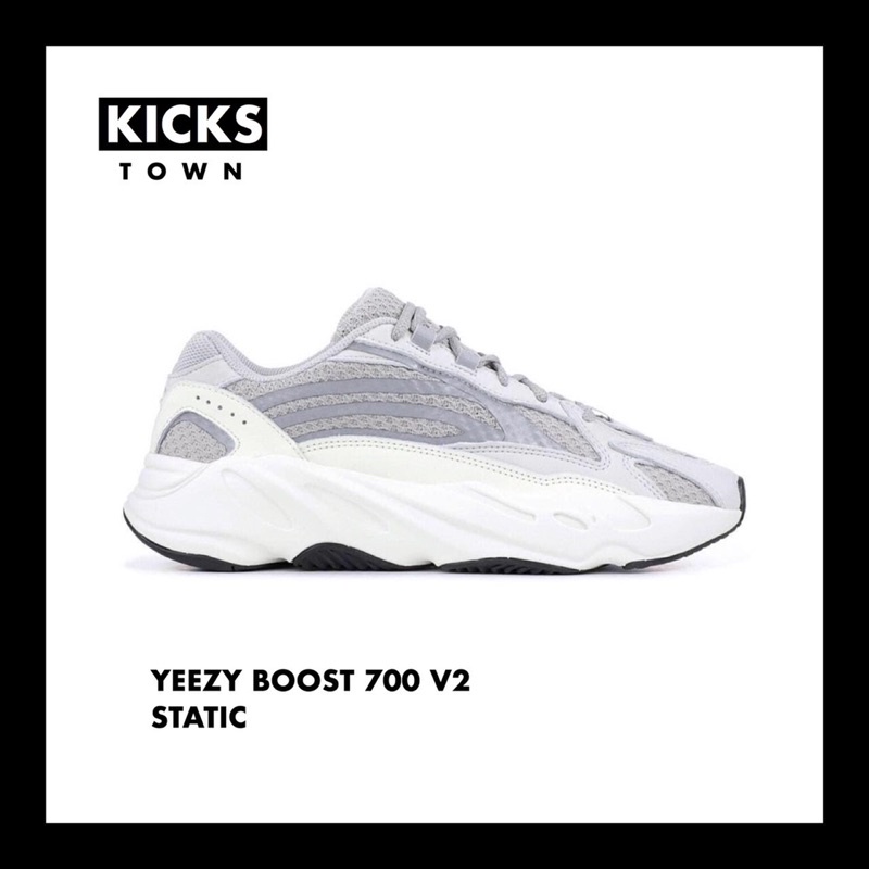 YEEZY BOOST 700 V2 STATIC