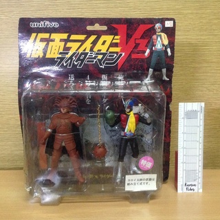 Unifive :  Kamen Rider Action Figure Diorama - Real Figure Part 4 Kamen Rider V3 - Yoroi Gensui Marshal VS Rider Man