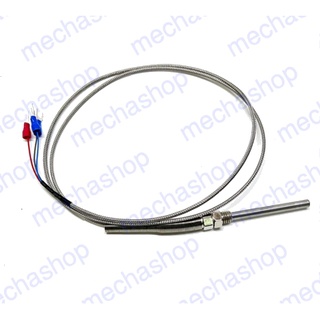 เทอร์โมคับเปิล เซนเซอร์เครื่องวัดอุณหภูมิ เซนเซอร์วัดอุณหภูมิ PT100 Type Thermocouple -50 to 400 องศา (สายยาว 1เมตร)