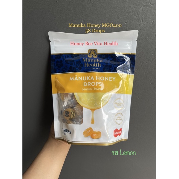 Manuka Health Honey Drop with Lemon + Vitamin C หมดอายุ 7/2027