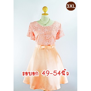 E2256-3-3XL-ชุดเดรสคนอ้วน สีพีช-ส้ม ผ้าลูกไม้และผ้าไหมเทียม กระโปรงย้วย