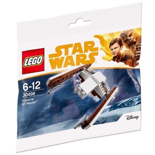 เลโก้​ LEGO Star Wars Polybag 30498 Imperial AT-Hauler