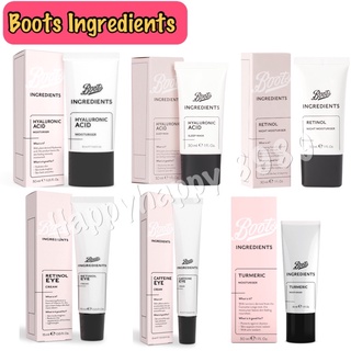 Boots ingredients บู๊ทส์ อินกรีเดียนส์ผลิตภัณฑ์บำรุงผิวหน้า