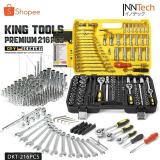 DELTON King Tools เครื่องมือช่าง ประแจ ชุดบล็อก 216 ชิ้น(ชุดใหญ่)ขนาด 1/4 นิ้ว 3/8 นิ้ว 1/2 นิ้ว ชุดประแจ รุ่นDKT-216PCS