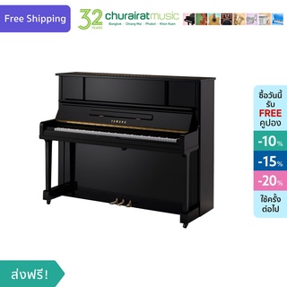 Upright Piano : Yamaha UX-10BL ยามาฮ่า อัพไรท์เปียโน สีดำ by Churairat Music