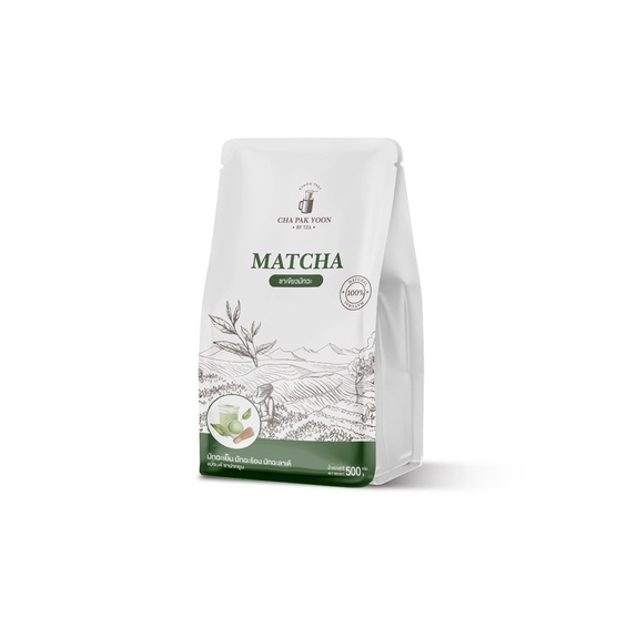 Matcha มัทฉะชาเขียว เกรดพรีเมี่ยม นำเข้าญี่ปุ่น 5 เมือง แบรนด์ Okucha Matcha