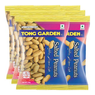 ทองการ์เด้น ถั่วลิสง อบเกลือ ขนาด 20 กรัม (12 ชิ้น) Thong Garden Salted Peanuts Size 20 grams (12 pieces)