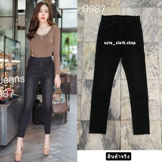 9987 G.D Jeans กางเกงยีนส์ขายาวผ้ายืดสีดำ ทรงกระบอกเล็กทรงเรียบ