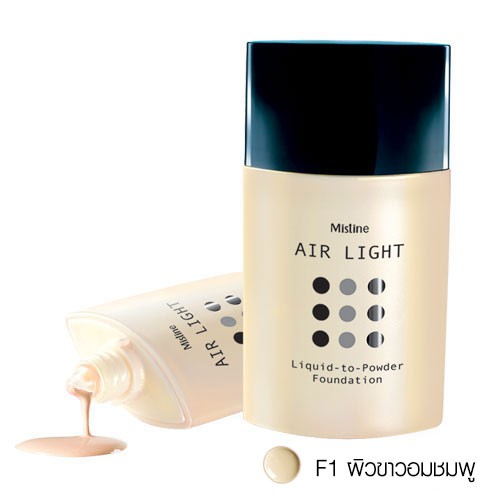 มิสทิน รองพื้น สูตรเนื้อแป้ง แอร์ไลท์ MISTINE-AIR LIGHT-FOUNDATION ขายส่ง ราคา dress แซก