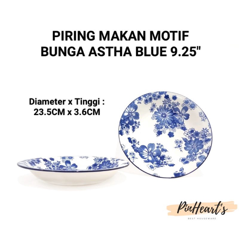 ASTHA BLUE FLOWER MOTIF จานดินเผาเซรามิก 9.25INCH, 9INCH, 8INCH, 7INCH, 6INCH | จานอาหารค่ํา