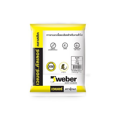 กาวยาแนว กาวปูกระเบื้อง weber ตรา ตุ๊กแก