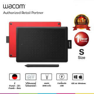 One by Wacom CTL-472 เมาส์ปากกาสำหรับวาดภาพ รับประกันศูนย์ไทย 1 ปีเต็ม