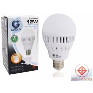 หลอดไฟอัจฉริยะ อัตโนมัติ เมื่อไฟดับ แสงเดยไลท์ Iwachi Emergency LED 12W แถมฟรีขั้วหลอดไฟ E27 พร้อมสวิทในตัว