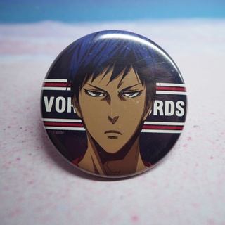 Kuroko no Basket Junpei Hyuga Can Badge