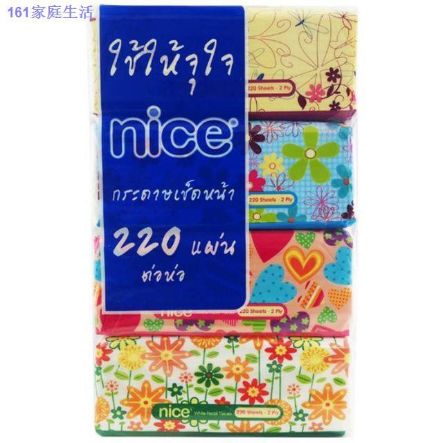 ┅กระดาษทิชชู่ Nice 220 แผ่น แพค 4 เนือนุ่มไร้ฝุ่น