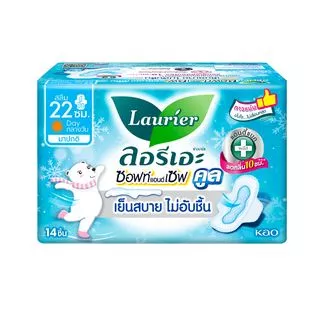 ลอรีเอะ ซอฟท์แอนด์เซฟ สลิม คูล 22 ซม. 14 ชิ้น