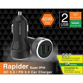 ที่ชาร์จในรถ CAPDASE RAPIDER Super 2P45 QC 3.0 and USB-C PD 3.0 Car Charger (Total 45W)