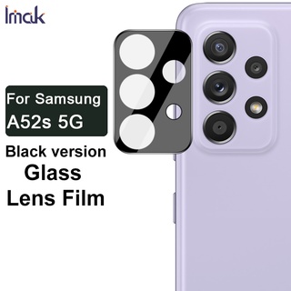 Imak Samsung Galaxy A52S 5G / Galaxy A52 4G / Galaxy A52 5G / Galaxy A72 4G / Galaxy A72 5G Obsidian Edition Lens Film ฟิล์มกระจกนิรภัยกันรอยเลนส์กล้อง HD พร้อมฝาปิดเลนส์กล้อง Glass Back Camera Lens Film