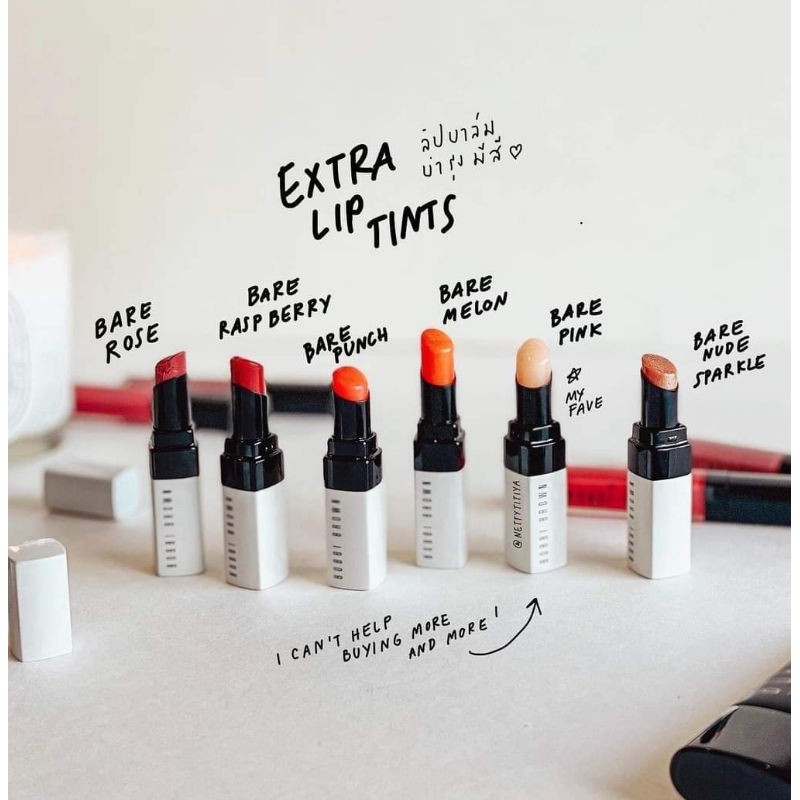 บ๊อบบี้ บราวน์ Extra Lip Tint - # Bare Claret