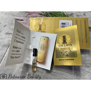 น้ำหอม PACO RABANNE  One Million Parfum หอมทนที่สุด 1.5ml