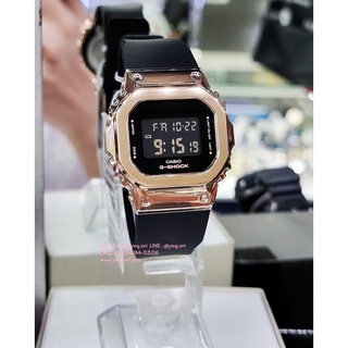 G-SHOCK รุ่น GM-S5600PG-1 ✅ประกัน CMG 1 ปี ของแท้ นาฬิกาข้อมือ กันน้ำ ดีไซน์สวย มีสไตล์ ทนทาน ใช้งานได้นาน สินค้าคุณภาพ