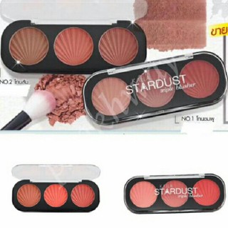 KALLA STARDUST TRIPLE BLUSHER คาลล่า สตาร์ดัสท์ ทริปเปิ้ล ปลัชเชอร์