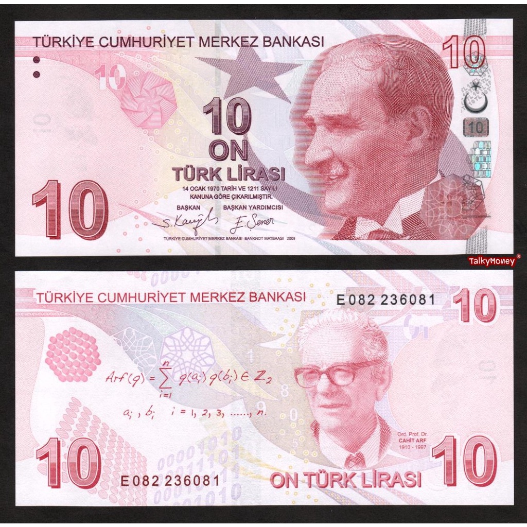 ธนบัตร ตุรกี TURKEY 10 ลีราส รุ่นปี 2021 P-223 สภาพใหม่เอี่ยม 100% UNC สำหรับสะสมและที่ระลึก