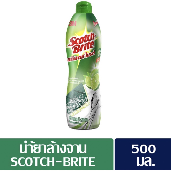 3M Scotch-Brite 500 ml แบบขวด น้ำยาล้างจานชนิดเข้มข้น 500 มล กลิ่นมะนาว