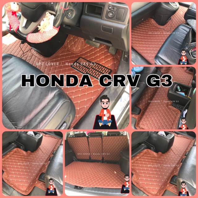 พรม6D  Honda CRV g3 2007-2012 3-7 ชิ้น พรมรถยนต์เข้ารูป 100