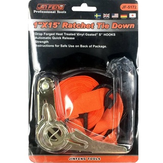 สายรัดของท้ายกระบะ ที่รัดของท้ายรถกระบะ Ratchet Tie Down Cargo เชือกรัดของ สายรัดนิรภัย สายรัดเทลเลอร์ สายรัดของขนส่ง 5m