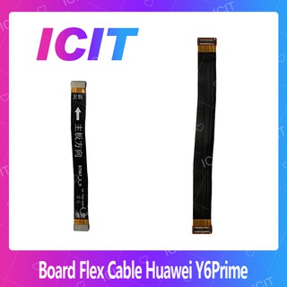 Huawei Y6prime/Y6 2018/ATU-L42 อะไหล่สายแพรต่อบอร์ด Board Flex Cable (ได้1ชิ้นค่ะ) ICIT 2020