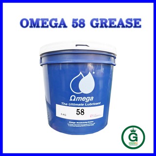 จารบีหล่อลื่น Omega 58 Superior Food Machinery Grease.Drop point 240 oC จาบีโอเมก้า 58