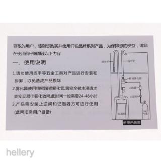 เครื่องฟอกอากาศคาร์บอนไดออกไซด์ reactor co2 สําหรับตู้ปลา